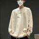 thumbnail image 5 of Camiseta para hombre, holgada, cuello redondo, estampada, para hombre, jerséis de manga larga, con citas, sudaderas informales, ajuste regular, algodón, talla XXL, Japón, 5 of 5