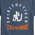 thumbnail image 3 of Mickey & Friends - Spirit Of Tiger Kanji - Men's Short Sleeve Graphic T-Shirt, 3 of 5