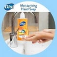 thumbnail image 5 of Dial Liquid Hand Soap, Miracle Oil 7.5 oz (Pack of 6), 5 of 5