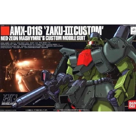Bandai Hobby ZZ Gundam HGUC AMX-011S Zaku III Custom Kai HG 1/144 Model Kit