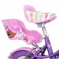 thumbnail image 3 of Bicicleta R12 Bimex Dolly Con Luz y Sonido Morado/Rosa, 3 of 5