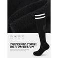 thumbnail image 2 of Medias de fútbol para niños Hryrbay, 4 pares, algodón acolchado, negras, 2 of 7