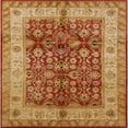 thumbnail image 1 of Ahgly Company Indoor Square Mid-Century Modern Orange Oriental Area Rugs, 8' Square, 1 of 6