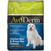 AvoDerm Natural Chicken Meal and Brown Rice Formula Large Breed Adult Food, 15-Pound