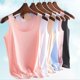 thumbnail image 2 of Camisola sin mangas de verano 2024 para mujer, blusas de seda helada para mujer, ropa interior de estilo coreano, chaleco holgado informal para mujer, camisetas sin mangas de color sólido, 2 of 5