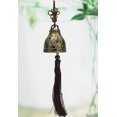 thumbnail image 2 of Retro Feng Shui Wind Chime with Chinese Knot - A Symbol of Luck, 2 of 6