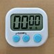 thumbnail image 2 of Batería de Cocina 5 uds LCD Digital temporizador magnético cocina cuenta regresiva reloj despertador (blanco), 2 of 6