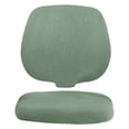 thumbnail image 1 of GROWTH TANK Polyester Fiber Slipcover Split Removable Armchair Cover for Dining Chair Office Cyan, 1 of 7