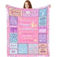 thumbnail image 1 of LHSHID 21st Birthday Gifts for Her Blanket 21st Birthday Gift Ideas 21 Year Old Birthday Gifts for Her Gifts for 21st Birthday Female Flannel Throw Bed Blanket 60"x80", 1 of 7