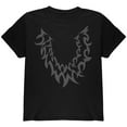 thumbnail image 1 of Costume Halloween Wolf T-Shirt Noir pour Jeunes, 1 of 2