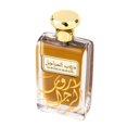 thumbnail image 3 of Ard Al Zaafaran Perfumes Daroob Al Marajil Eau de Parfum Spray para unisex 3.4 onzas, 3 of 4
