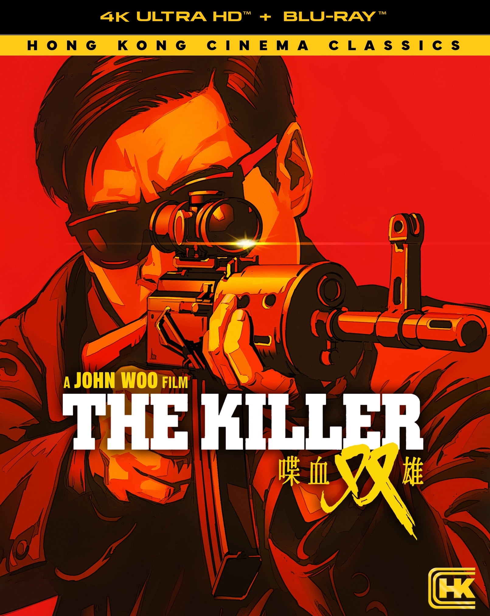 Shout! Factory, The Killer [ULTRA HD], Three-disc Set - Walmart.com