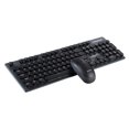 thumbnail image 2 of Milaget Lovely Retro N520 Wireless Mechanical Keyboard Mouse Set Round Key - black, 2 of 8