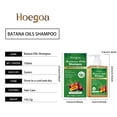 thumbnail image 2 of Hoegoa Batana Champú para el cuidado del cabello Champú de romero, 2 of 9