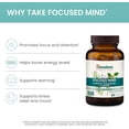 thumbnail image 4 of Himalaya Focused Mind Supplement, with Ashwagandha, Bacopa & L-Theanine for Attention, Focus and Energy Support, 60 Vegan Capsules, Gluten Free, 1 Month Supply, 4 of 7