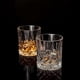 thumbnail image 3 of Whiskey Glasses, Lead Free Crystal Whiskey Tumbler, 300ml, Perfect Gift For Whiskey Lovers, Set Of 4 Pieces, 3 of 5