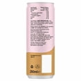 thumbnail image 3 of Grind Iced Caramel Latte Coffee 250ml, British Import (Pack of 6), 3 of 3
