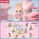 thumbnail image 4 of POP MART Finding MOKOKO Series Blind Box Mystery Box Guess Bag Toys Doll Cute Anime Figure Desktop Ornaments Collection Gift Cut, 4 of 5