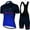 A40, variant on Men's Cycling Jersey Suit Road Bicycle Clothing Cycling Shirt with Bib Pants