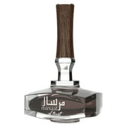 Afnan Mens Mirsaal of Trust EDP 3.4 oz Fragrances 6290171002185