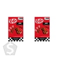 thumbnail image 1 of Kit Kat Formula 1 Race Car Shaped Chocolate Bars - Pack of 2, 1 of 2