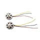 thumbnail image 3 of 4pcs CW CCW Brushless Motor para Bugs 2 Sunnimix Piezas de repuesto de Quadcopter, 3 of 8