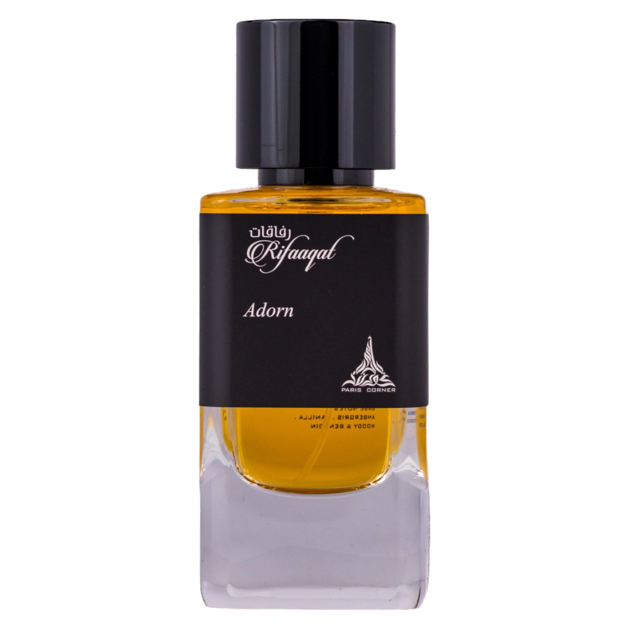 Paris Corner Rifaaqat , 2.8 oz EDP Spray - Walmart.com