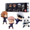thumbnail image 1 of Bandai Namco - Jujutsu Kaisen - Nobara Kugisaki, Yuji Itadori, Satoru Gojo, and Panda, Adverge Figure Box (Set B), 1 of 5