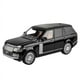 thumbnail image 1 of Caja ciega de aleación de modelo de coche Range Rover del 1 al 18, decoración de coche de moda y tendencia, 1 of 1