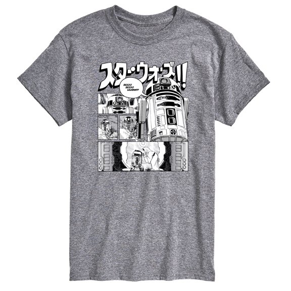 Star Wars - R2D2 Manga Panels - Men's Short Sleeve Graphic T-Shirt