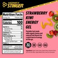 thumbnail image 7 of Honey Stinger Organic Gluten-Free Caffeinated Energy Gel, Strawberry Kiwi, 1.1 oz, 1 Count, 7 of 7