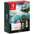 thumbnail image 2 of Consola Híbrida Nintendo Switch OLED Edición Zelda, 64GB. Nintendo 18 NINTND SW OLEDZELDA, 2 of 2