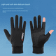 thumbnail image 4 of Guantes de verano Guantes de protección solar de seda de hielo Pantalla táctil fina Pesca Deportes al aire libre Montar a caballo Antideslizantes Guantes resistentes al desgaste Xinji, 4 of 4