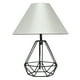 thumbnail image 3 of Lampara De Mesa Luz Ideal, Rubí Blanca Pantalla De Tela., 3 of 4