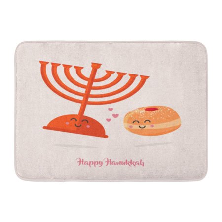 GODPOK Celebration Colorful Bakery Hanukkah Doughnut and Menora Best Friends Jewish Holiday Symbols Pink Cake Rug Doormat Bath Mat 23.6x15.7 (Best Apples For Jewish Apple Cake)