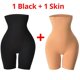 thumbnail image 1 of Cxzd Vip Link Shaping Shorts Entrenador De Cintura Body Shapers Levantador De Glúteos Z, 1 of 3
