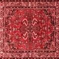 thumbnail image 1 of Ahgly Company Indoor Square Persian Red Traditional Area Rugs, 3' Square, 1 of 4