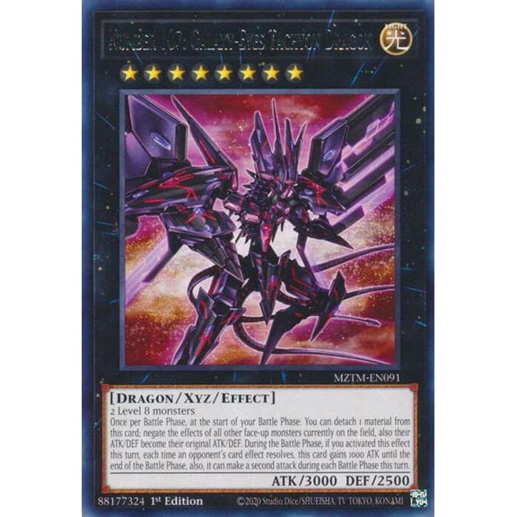 YuGiOh Maze of the Master Rare Number 107: Galaxy-Eyes Tachyon Dragon MZTM-EN091