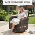 thumbnail image 4 of Patiobula Patio Furniture Set with Propane Fire Pit Table, 10 Pieces Outdoor Sectional Couch, Brown Wicker Rattan Conversation Loveseat Glider with Swivel Chair Ottomans for Backyard Deck, Beige, 4 of 15