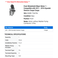 thumbnail image 2 of Front Windshield Wiper Motor 1 - Compatible with 2011 - 2016 Hyundai Genesis Coupe Coupe 2012 2013 2014 2015, 2 of 2