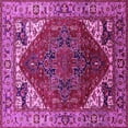 thumbnail image 1 of Ahgly Company Indoor Square Oriental Pink Industrial Area Rugs, 3' Square, 1 of 4