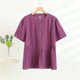 thumbnail image 2 of Mujeres de Verano Tops Suelto Ajuste Color Sólido 1/2 Manga Cuello Redondo Top Casual, Blusa de Poliéster de Moda para las Mujeres, Lavado de Manos Primavera Y Verano, 2 of 5