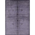 thumbnail image 1 of Ahgly Company Indoor Rectangle Mid-Century Modern Purple Oriental Area Rugs, 5' x 7', 1 of 6