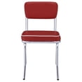 thumbnail image 4 of Chrome-Trimmed Red Side Chairs (Set of 2) | Improve Dining Room Aesthetics | Provide a Cozy Surface for Long Sitting, 4 of 6