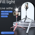 thumbnail image 1 of Trípode para selfies con teléfono móvil de 1,4/1,7 metros de largo, soporte en vivo con trémolo, luz para fotografía en el suelo integrada, 1 of 5