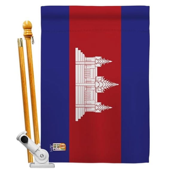 Americana Home & Garden AA-CY-HS-140044-IP-BO-D-US18-AG 28 x 40 in. Cambodia Flags of the World Nationality Impressions Decorative Vertical Double Sided House Flag Set & Pole Bracket Hardware Flag Set