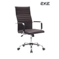 thumbnail image 3 of Silla de escritorio Eke Life Home YX-9005 ergonómica con tapizado de cuero sintético y mesh y tela EKE Life Home 9005, 3 of 10
