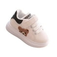 thumbnail image 1 of Zapatillas antideslizantes para niños Sunnimix con bordado de oso Negro 14cm, 1 of 8