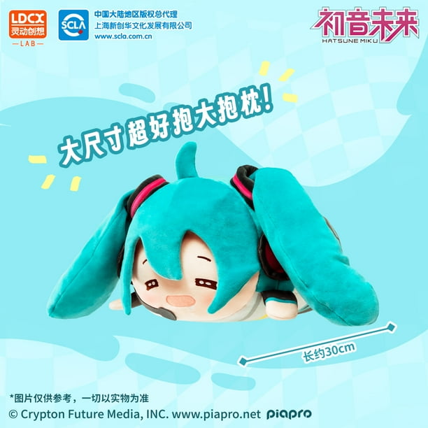 Muñeco de peluche Vocaloid Hatsune Miku de 30cm Kagamine Rin Plushie Kagamine Len figura de peluche Sakura Miku Tuan almohada muñeca regalo Juguetes