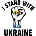thumbnail image 3 of CafePress - I Stand With Ukraine Women's Light Pajamas - Women's Short Sleeve Print T-Shirt and Pants Light Cotton Pajama Set, 3 of 7